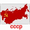 Нейросеть - Единый Могучий Советский Союз