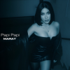 Dj Marat - SILK