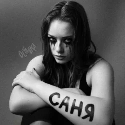 Cover Olyaska - Саня
