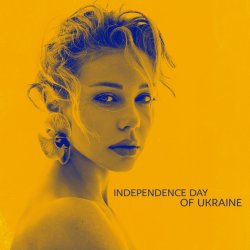 Cover Тина Кароль - Перечекати