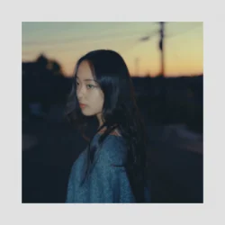 Cover Kanako Yamamoto - With You