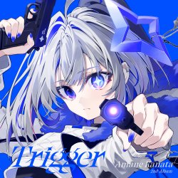 Cover Amane Kanata - Last-resort