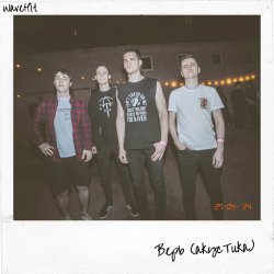Cover WaveHit - Верь