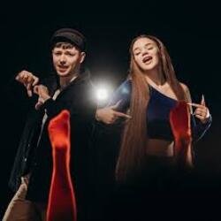 Cover SILIRADA - Валентинка