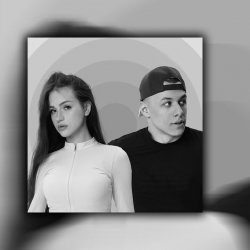 Cover MACAN & SCIRENA - IVL