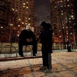 Cover MACAN & Jakone - 2002