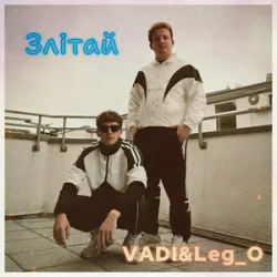 Cover VADI&Leg_O - Залітай