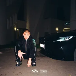Cover MACAN & Step - Белый