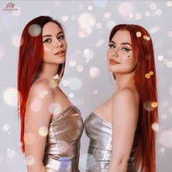 Cover Стрелки - С Новым Годом!