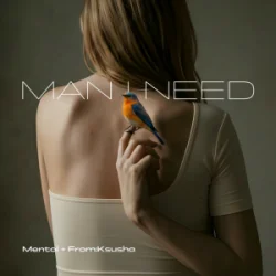 Cover Olivia Dean - Man I Need (Mentol & From:Ksusha Cover Remix)