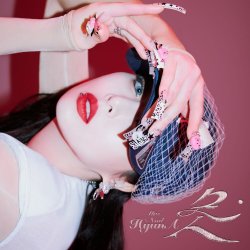 Cover Hyuna - Mrs. Nail
