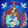 Cover Оксана Савчук - Ой спи дитя Оксана Савчук - Ой спи дитя