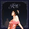 Ju Jing Yi - You Like This