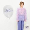 Cover Юлия Беретта - Твой выпускной Юлия Беретта - Твой выпускной