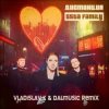 Cover 5sta Family - Дистанция (Vladislav K & DALmusic Radio Mix) 5sta Family - Дистанция (Vladislav K & DALmusic Radio Mix)