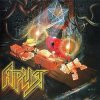 Cover Ария - Дезертир Ария - Дезертир