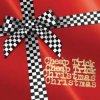 Cover Cheap Trick - Father christmas Cheap Trick - Father christmas