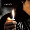 НейроХит - Сирень (Radio Edit)