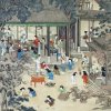 Lin Xiao-nan - Staying Up All Night