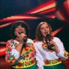 Cover Наталия Фалион та Екатерина Фалион - Дві долі Наталия Фалион та Екатерина Фалион - Дві долі