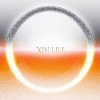 Liu Yu Xin - Reality