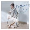 Mariko Takahashi - Tsuioku