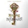 Cover Lera Fatforest - Кохання На Виживання Lera Fatforest - Кохання На Виживання