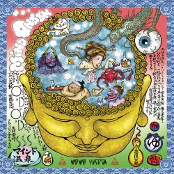 Cover WaqWaq Kingdom - Mind Onsen (Mixed)