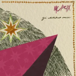Cover MC PCIX - Зі мною ти
