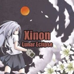Cover Xinon - Phobos