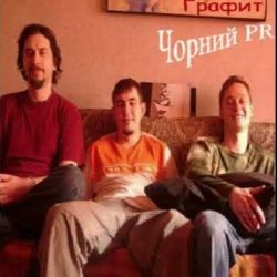 Cover Графіт - Reggi