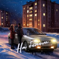 Cover T1One & IL'GIZ - На белом