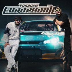 Cover Turbosh - Happy Phonk