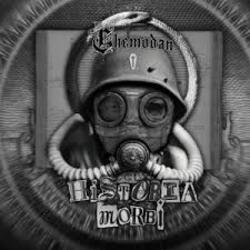 Cover The Chemodan - За МКАДом