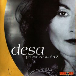 Cover DESA - Вьюга