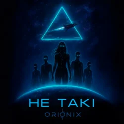 Cover ORIONIX - Не такі