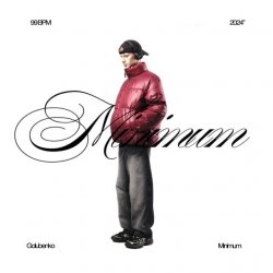 Cover Golubenko - МІНІМУМ