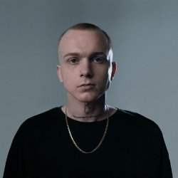 Cover Dima Sneg - Что же ты наделала