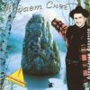 Cover Александр Лукьянов - Падает снег Александр Лукьянов - Падает снег
