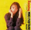Miki Fujitani - Hoshizora No Serenade (2025 Remaster)