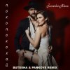 Cover TamerlanAlena - Покопокохай (Butesha & Pankovs Remix) (Radio Edit) TamerlanAlena - Покопокохай (Butesha & Pankovs Remix) (Radio Edit)