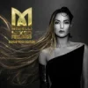 Minelli - Bus Station (DJ Remo Remix)