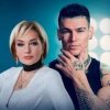 Cover NILETTO & Татьяна Буланова - Первыми NILETTO & Татьяна Буланова - Первыми