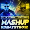 NK - Обіцяю (DJ De Maxwill & DJ Chino Moombahton Edit)