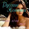 Cover Руки Вверх feat. Михаил Жуков - Ты Мое Море (Vladimir Koskin Edit) Руки Вверх feat. Михаил Жуков - Ты Мое Море (Vladimir Koskin Edit)