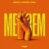 Cover Dubdogz & Watzgood & Doral - Meu Bem Dubdogz & Watzgood & Doral - Meu Bem
