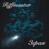 Cover Riffmaster - Зграя Riffmaster - Зграя