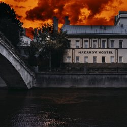 Cover Диктофон - Чёрный вход