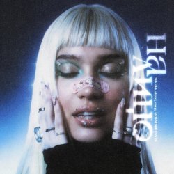 Cover SEEMEE, nkeeei, uniqe, ARTEM SHILOVETS - На лицо
