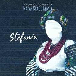 Cover Kalush - Stefania (Kalush Orchestra) (DJ Vadon Remix)